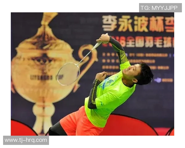 重庆羽毛球队逆袭之路揭秘：从低谷到巅峰的奋斗与荣耀